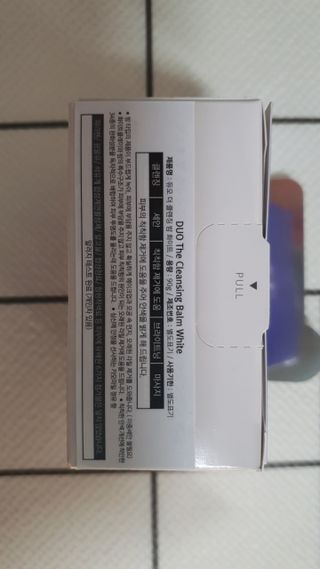 듀오코리아 [듀오] 피부맞춤형 저자극 클렌징밤 1종 랜덤발송 (모공케어,안색개선,안티에이징,블랙헤드) — 4점을 준 리뷰어가 2022년 4월 올린 사용 사진