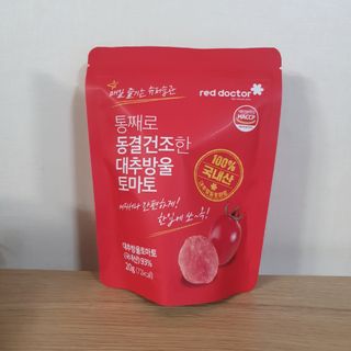 레드닥터 통째로 동결건조한 대추방울토마토 20g * 4봉 — 5점을 준 리뷰어가 2022년 12월 올린 사용 사진