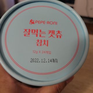 페페로니 잘 먹는 캣츄 - 원양선 참치 24개입 — 5점을 준 리뷰어가 2021년 10월 올린 사용 사진