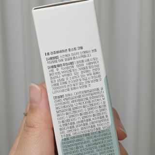 이하나벼룩둘님이 올린 리뷰 사진 4