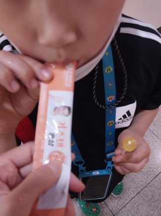 파란아이님이 올린 리뷰 사진 4