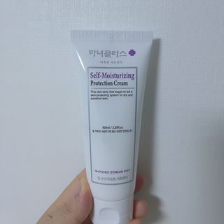 셀프 모이스처라이징 프로텍션 크림 셀프 모이스처라이징 프로텍션크림 — 4점을 준 리뷰어가 2022년 3월 올린 사용 사진