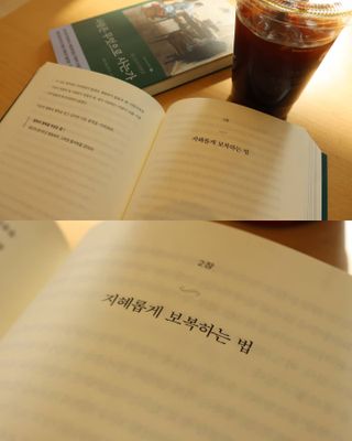 안젤라mj님이 올린 리뷰 사진 3