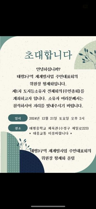 Lucy님이 올린 리뷰 사진 3
