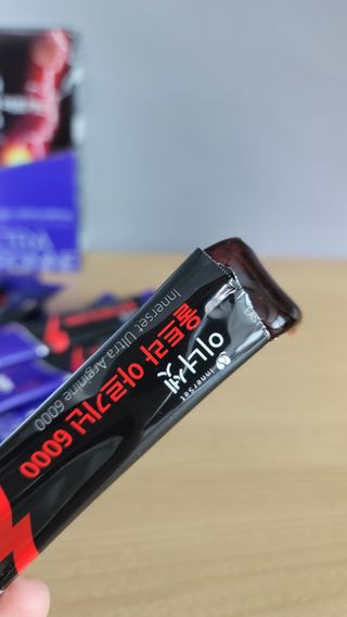 란다김님이 올린 리뷰 사진 3