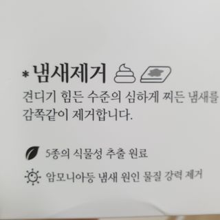 찹쌀님이 올린 리뷰 사진 3