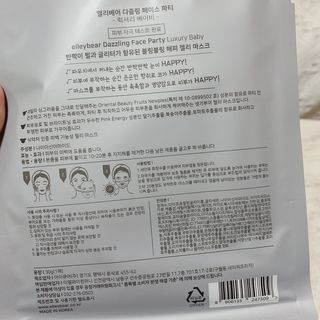 서리h님이 올린 리뷰 사진 3
