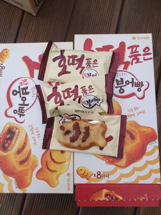 박하사탕님이 올린 리뷰 사진 2