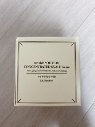 Dr.느루벗 느루벗 링클 솔루션 콘센트레이트 스네일 탄력 달팽이 크림 80g — 5점을 준 리뷰어가 2021년 5월 올린 사용 사진