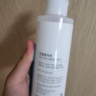 ♥️님이 올린 리뷰 사진 3