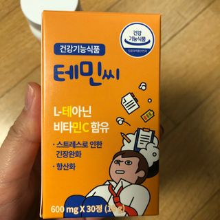 현이님이 올린 리뷰 사진 3