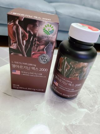 JiHeeAhn님이 올린 리뷰 사진 1