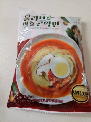 클린24시간 올리브발효곤약면 시원김치면 1세트-(3봉) — 4점을 준 리뷰어가 2023년 12월 올린 사용 사진