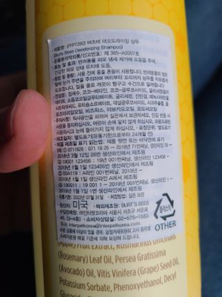 쪼로리님이 올린 리뷰 사진 3