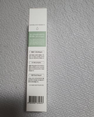 꽁아님이 올린 리뷰 사진 2