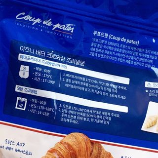 김디님이 올린 리뷰 사진 3
