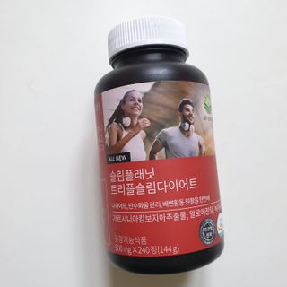 슬림플래닛 트리플슬림 다이어트 — 5점을 준 리뷰어가 2021년 9월 올린 사용 사진