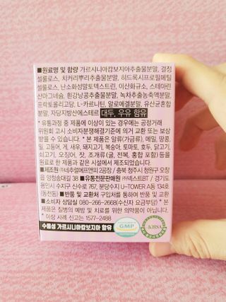 💟봉달💟님이 올린 리뷰 사진 3