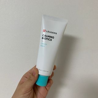리더스코스메틱 리더스 카밍 바이오틱스 크림 마스크 — 5점을 준 리뷰어가 2021년 5월 올린 사용 사진