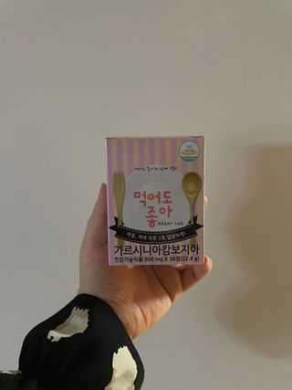 에린님이 올린 리뷰 사진 1