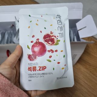 김수영님이 올린 리뷰 사진 1