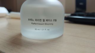이환희님이 올린 리뷰 사진 4