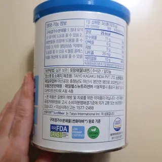 해피님이 올린 리뷰 사진 4