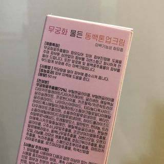 수뉴님이 올린 리뷰 사진 3