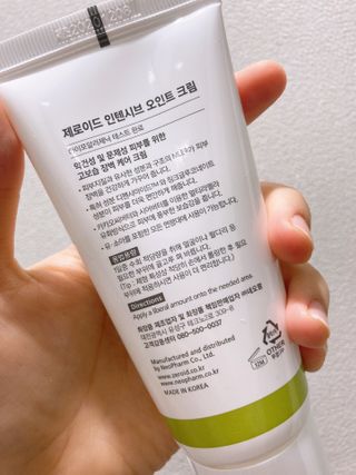 miyamimg님이 올린 리뷰 사진 3