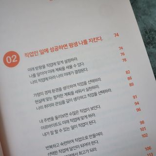 깡수님이 올린 리뷰 사진 4