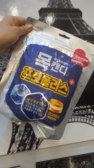 이양갱님이 올린 리뷰 사진 2