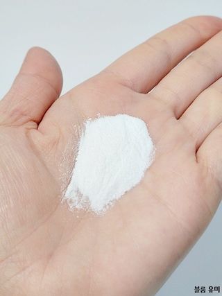 나우 [리브엠] 화해 1등 클렌징 파우더! 모공&피지 말끔순삭 — 5점을 준 리뷰어가 2025년 1월 올린 사용 사진