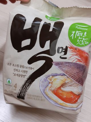 [풀무원] 자연은맛있다 정면, 백면, 홍면  세트 — 5점을 준 리뷰어가 2021년 4월 올린 사용 사진