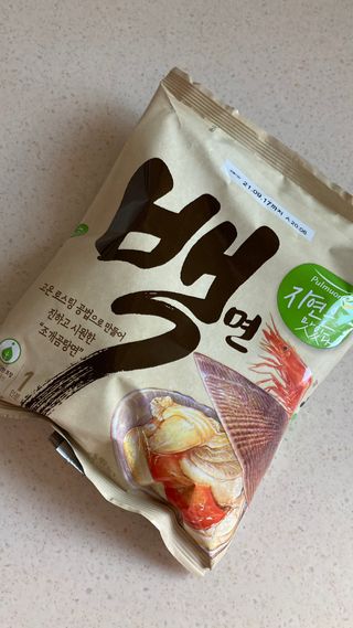 [풀무원] 자연은맛있다 정면, 백면, 홍면  세트 — 4점을 준 리뷰어가 2021년 4월 올린 사용 사진