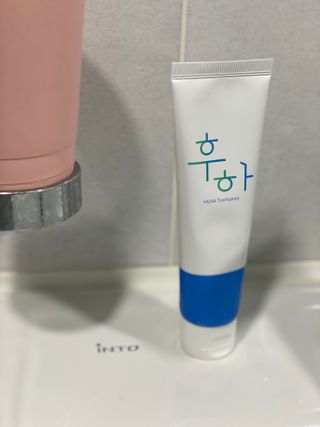 [심폐소생소] 무불소 임산부 천연 치약 — 5점을 준 리뷰어가 2021년 10월 올린 사용 사진