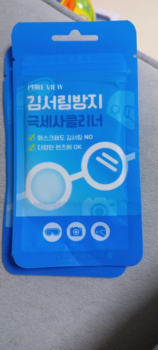 모노맘님이 올린 리뷰 사진 1