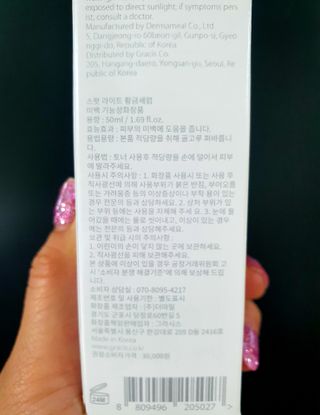 슐쟁이😄님이 올린 리뷰 사진 3