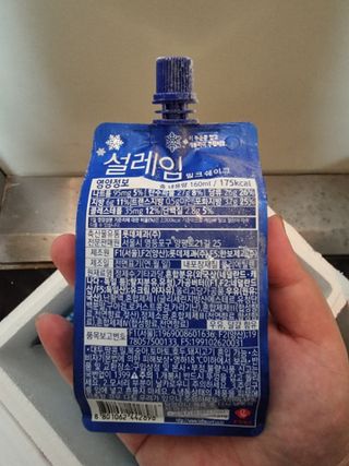 안셋흔님이 올린 리뷰 사진 3
