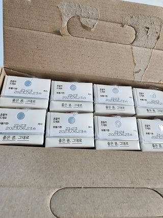 긍정미뇽님이 올린 리뷰 사진 4