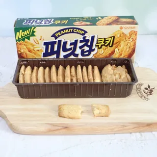 피넛칩쿠키M 10 케이스 — 5점을 준 리뷰어가 2022년 11월 올린 사용 사진