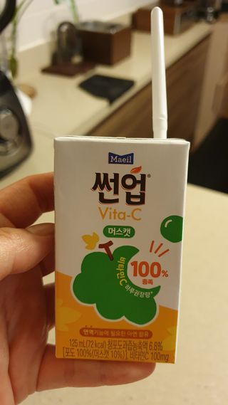 데이지맘님이 올린 리뷰 사진 3