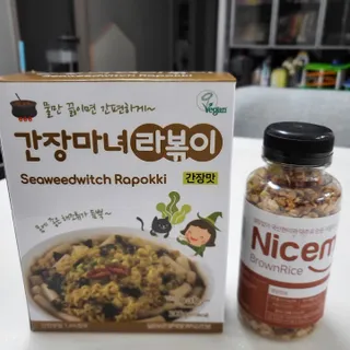 민승맘83님이 올린 리뷰 사진 1