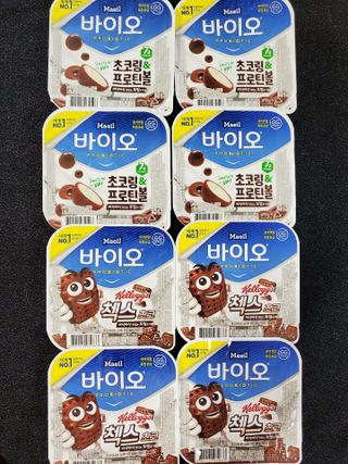 매일바이오 토핑요거트 — 5점을 준 리뷰어가 2021년 6월 올린 사용 사진