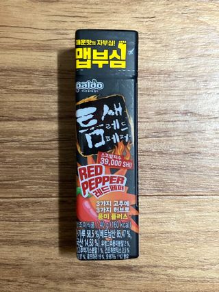 팔도 틈새레드페퍼 — 4.5점을 준 리뷰어가 2022년 2월 올린 사용 사진