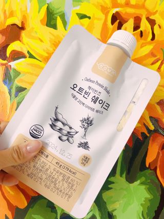 헤이빈즈 식사대용 식물성단백질 다이어트쉐이크 파우치 5일분 — 5점을 준 리뷰어가 2023년 3월 올린 사용 사진