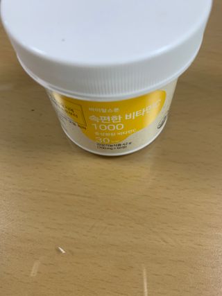 meljen님이 올린 리뷰 사진 2