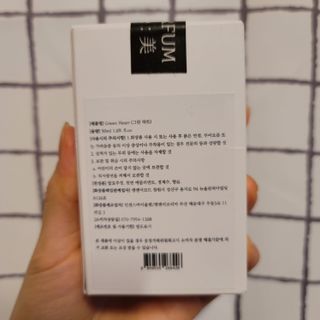 태태님이 올린 리뷰 사진 3