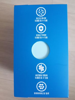 아그네스님이 올린 리뷰 사진 4