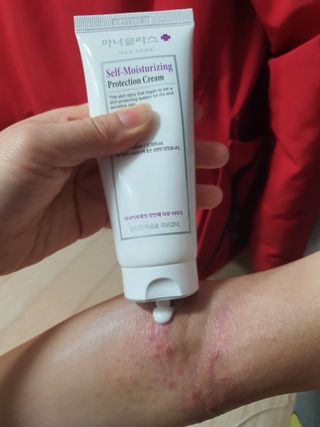 셀프 모이스처라이징 프로텍션 크림 셀프 모이스처라이징 프로텍션크림 — 5점을 준 리뷰어가 2022년 3월 올린 사용 사진