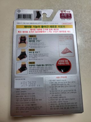 이희경님이 올린 리뷰 사진 3
